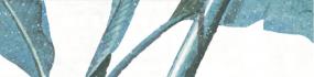 Triveni Satin 2X8 Swatch