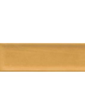 Mustard Zoomed Swatch