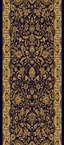 Royal Kingsley Runner - Royal Splendor Swatch