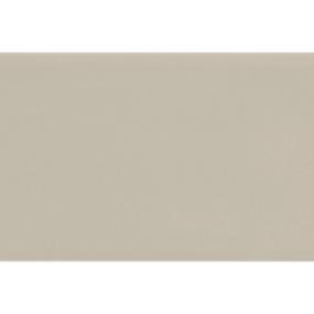 Architectural Gray Glossy Swatch Thumbnail