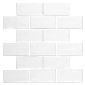 Elegant White Glossy Swatch Thumbnail