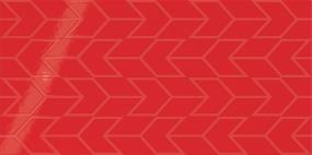 Showscape Rectangle Chevron 12X24 Tx Grp2 - Currant Textured Swatch