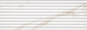 Sculpture Tube Matte 13X39