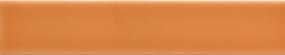 Canyon Swatch Thumbnail
