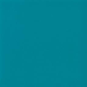 Ocean Blue Glossy Swatch