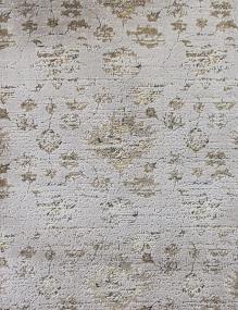 Creation - Beautify Swatch