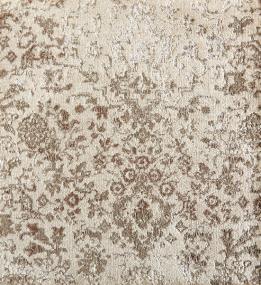 Stillwater - Desert Swatch