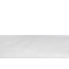 White Zoomed Swatch
