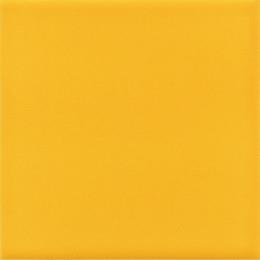 Lemon Zest Glossy Swatch Thumbnail