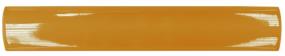Karst Swatch Thumbnail
