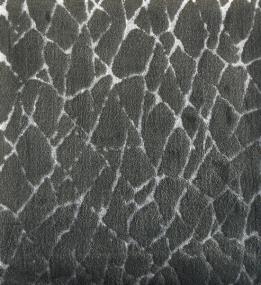 Fairwater - Metal Swatch
