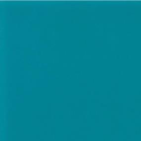 Peacock Blue Glossy Zoomed Swatch