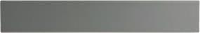Meteor Swatch Thumbnail