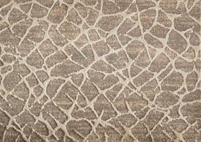 Pulse - Desert Swatch