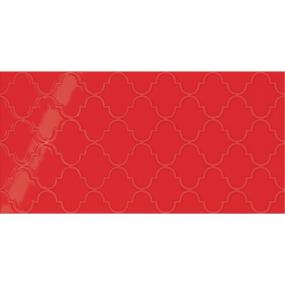Showscape Rectangle Arabesque 12X24 Tx Grp2 - Currant Textured Swatch