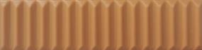 Canyon Swatch Thumbnail