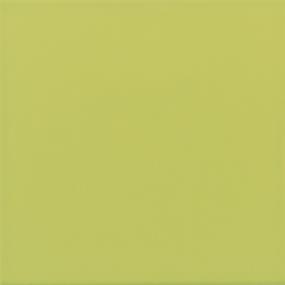 Key Lime Glossy Swatch