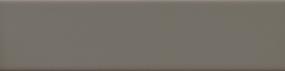 Catch Gloss 2X8 - Taupe Swatch