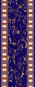 Sultana Ii Runner - Classic Navy Swatch