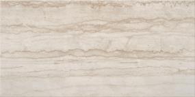 Mythique Marble Square 12X12 Mt - Botticino Matte Swatch