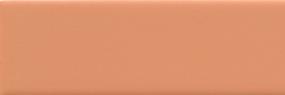 Canyon Swatch Thumbnail