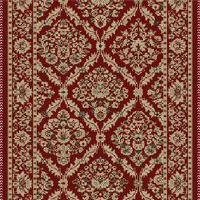Da Vinci Runner - Bristol Red Swatch