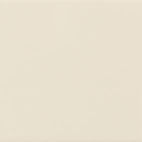 Almond Glossy Swatch Thumbnail