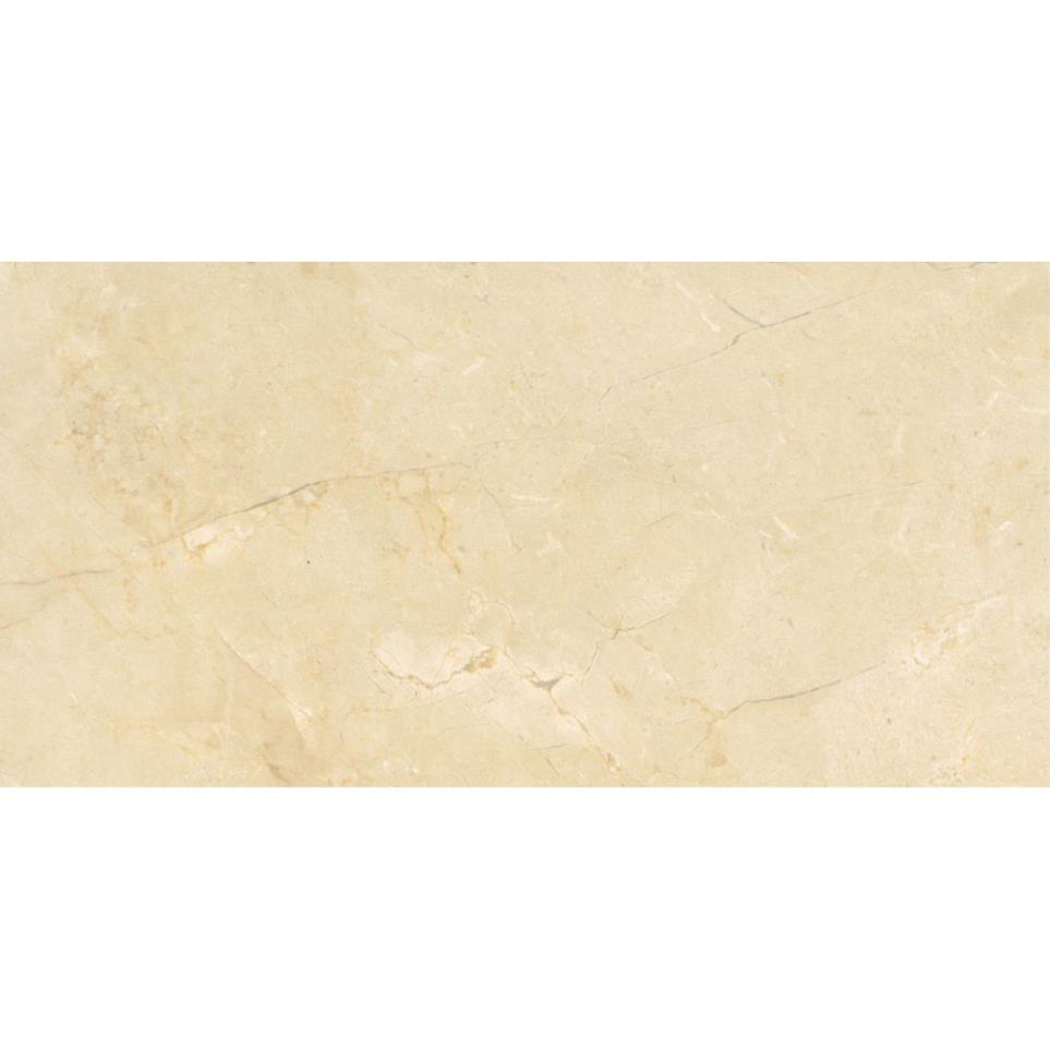 Mirasol Square 24X24 Mt by Bel Terra - Crema Laila Matte