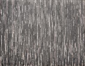 Clairbella - Charcoal Swatch