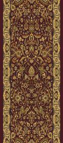 Royal Kingsley Runner - Marquis Swatch
