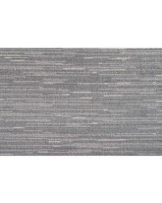 Lateral - Storm Swatch