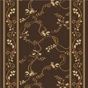 Stunning Runner - Java Swatch
