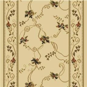 Stunning Runner - Pale Moon Swatch