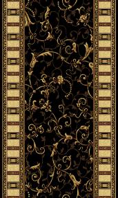 Sultana Ii Runner