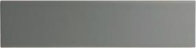 Meteor Swatch Thumbnail