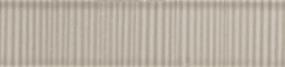 Ripple Gray Glossy Swatch Thumbnail