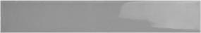 Meteor Swatch Thumbnail
