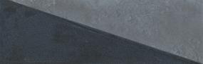 Navy Swatch Thumbnail