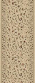 Grandeur Runner - Desert Sand Swatch