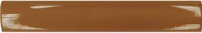 Canyon Swatch Thumbnail