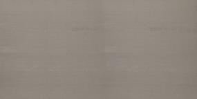 Fixture Rectangle 12X24 Pl Grp1 - Soil Polished Swatch