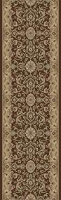 Regalia Runner - Sepia Swatch