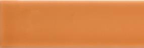 Canyon Swatch Thumbnail