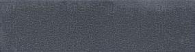 Indigo Satin Swatch