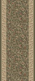 Grandeur Runner
