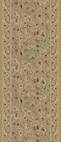 Grandeur Runner - Shangrila Silk Swatch