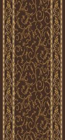 Special Edition Runner - Coffee Bean Swatch