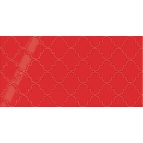 Showscape Rectangle Square Lattice 12X24 Tx Grp2 - Currant Textured Swatch
