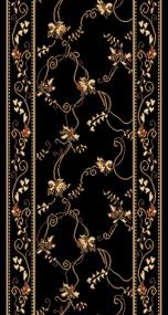 Stunning Runner - Midnight Dream Swatch